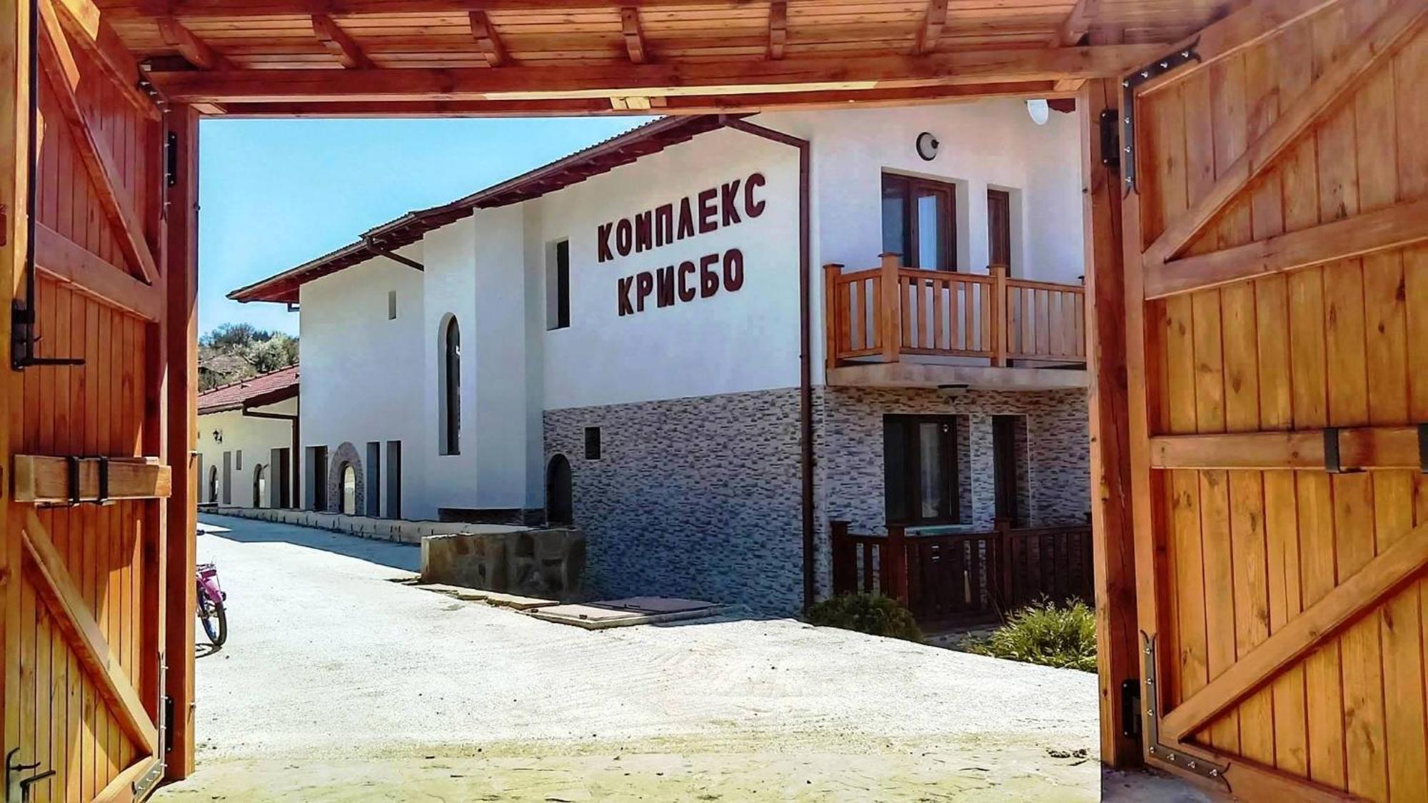 Family Complex Krisbo Hotel Donkovtsi Buitenkant foto